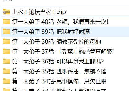 微信图片_20230905113407.png