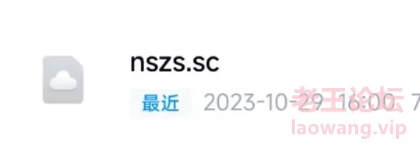 微信图片_20231029160308.jpg