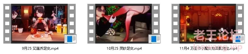 11月4 万圣节小魔女兔田佩克拉.mp4_000515.7911.JPG