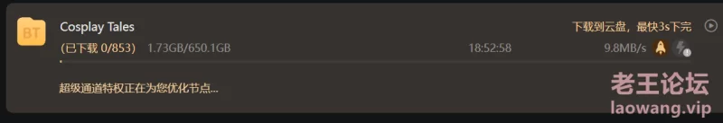 A3`1~0Z%G[OJ$QG7OY]4Y%Q.png